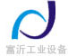 连续熔化炉_倾斜式坩埚炉_燃气式坩埚炉-上海富沂工业设备有限公司
